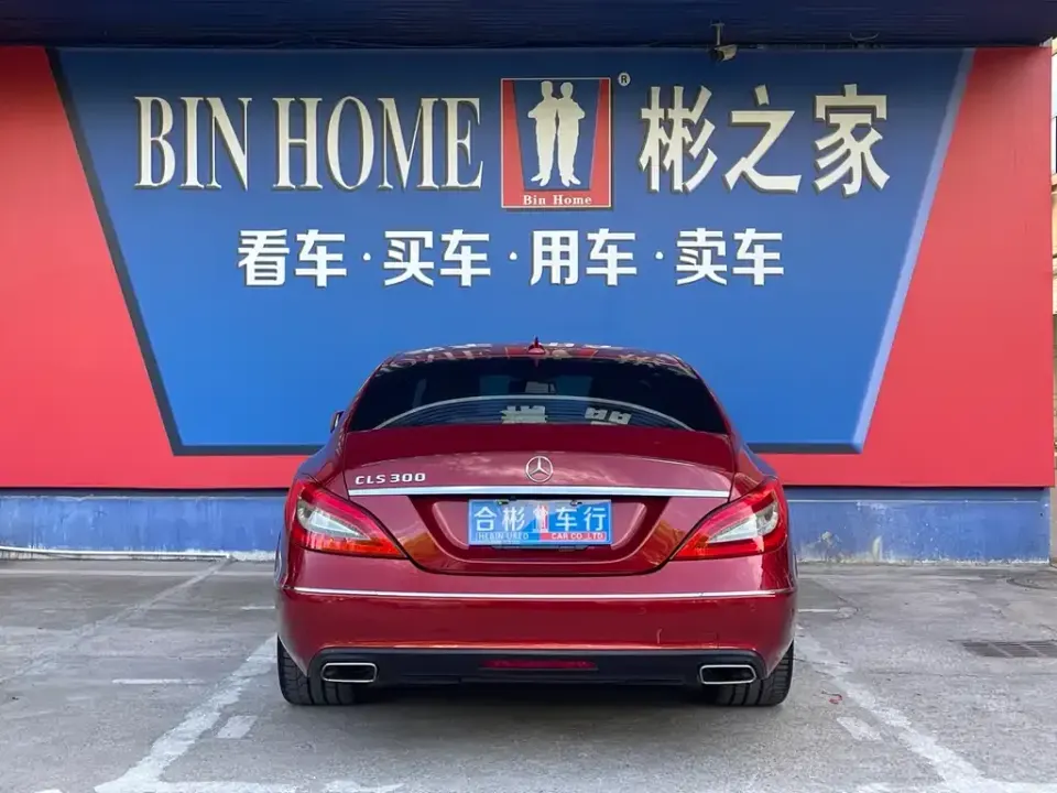 Mercedes-Benz CLS