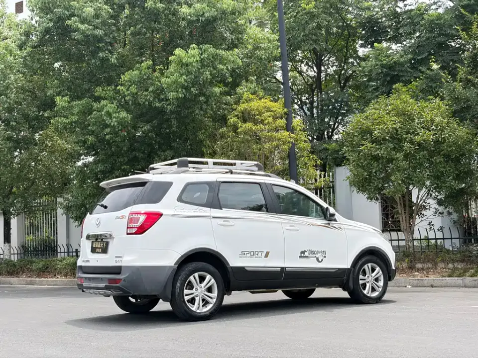 Huasu Huansu S3