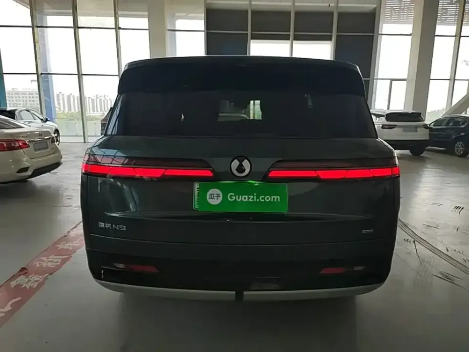 Denza Denza N9