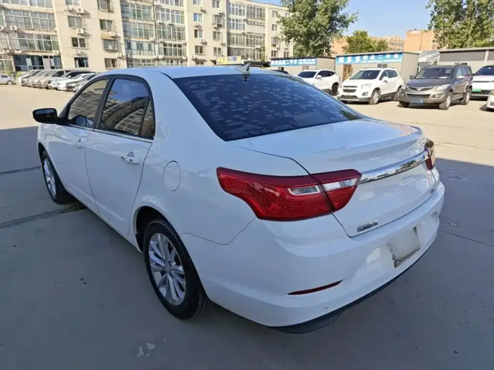 Geely Vision