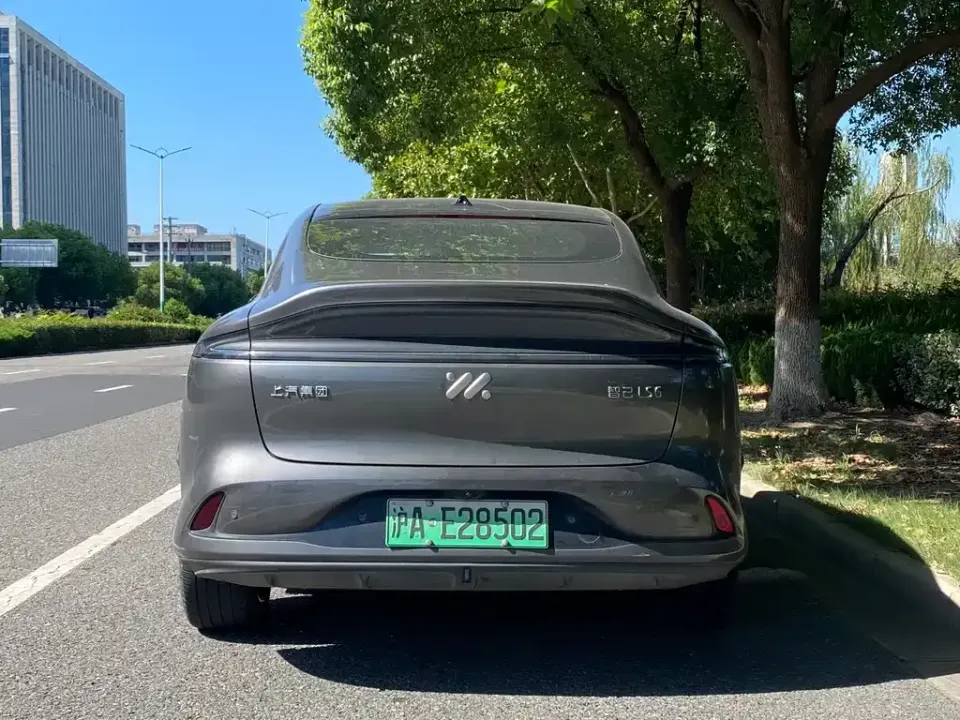 IM Motors IM LS6