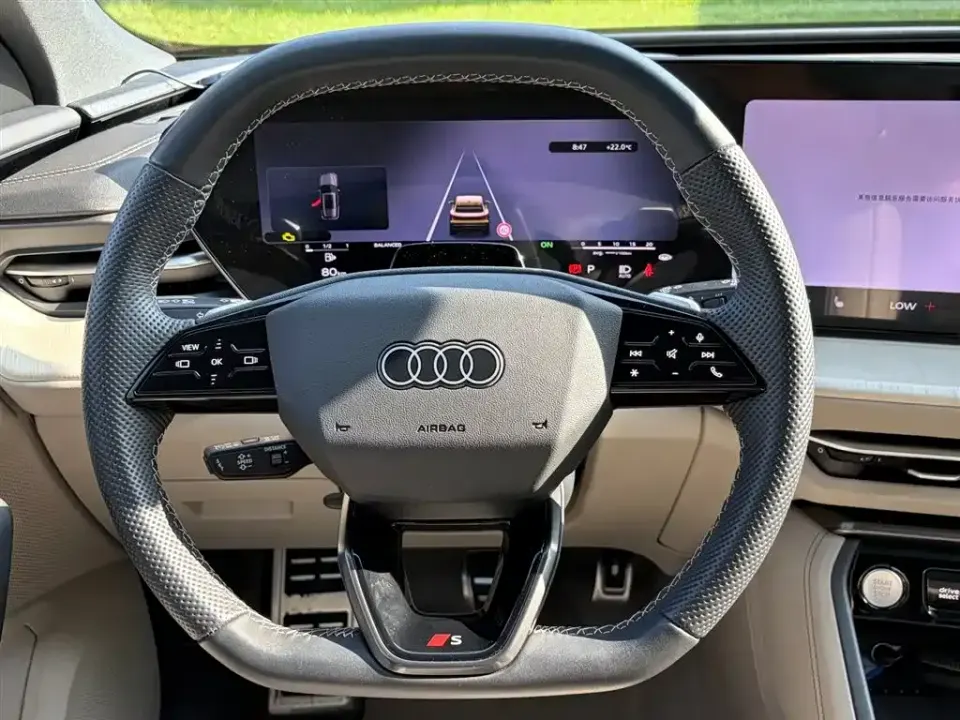 Audi Q5L