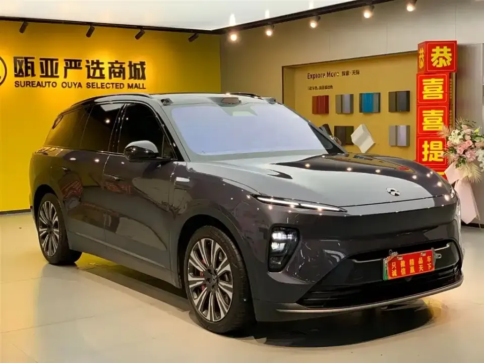 Nio ES8