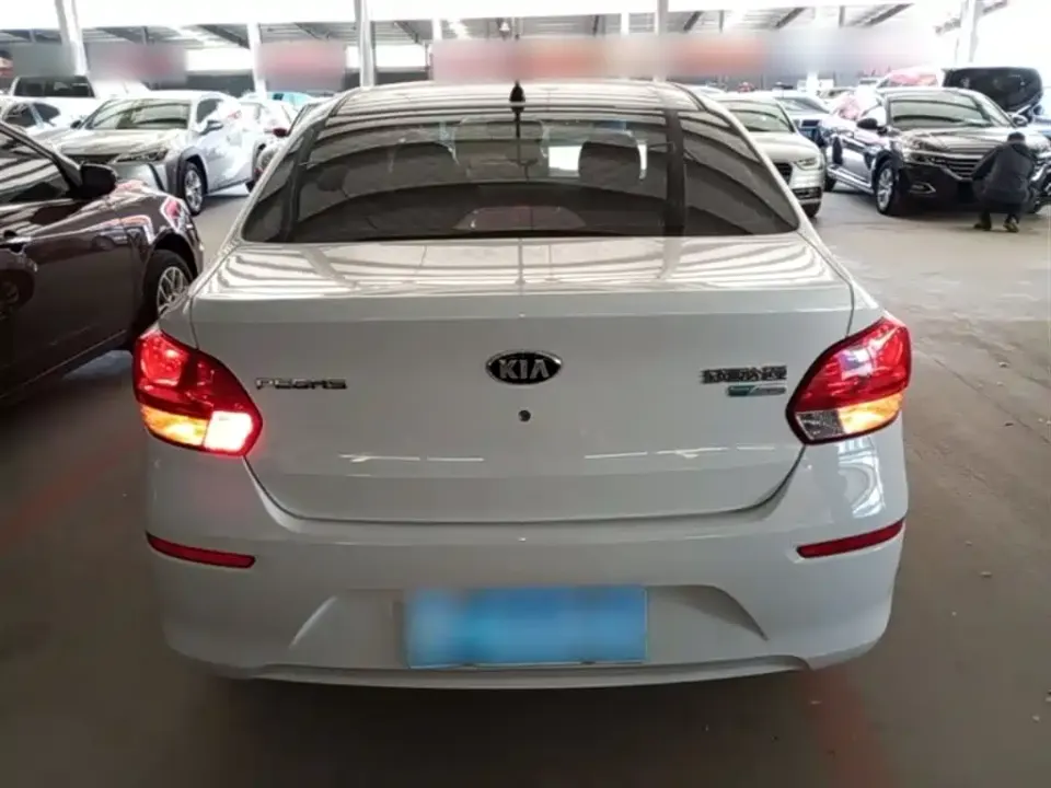 Kia Huanchi
