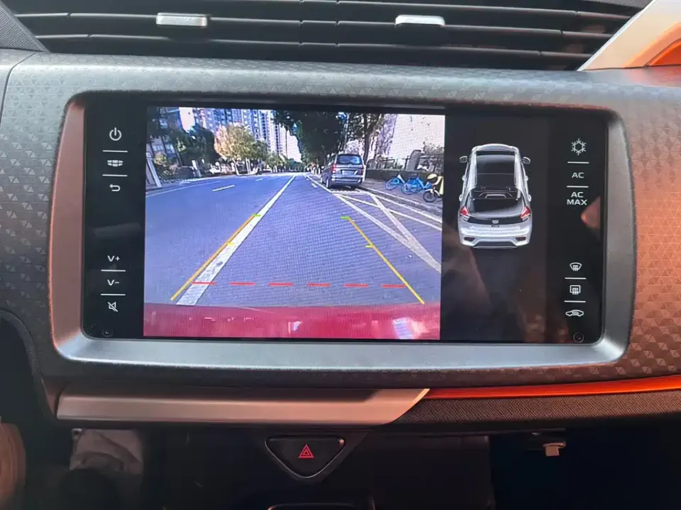 Geely Vision X1