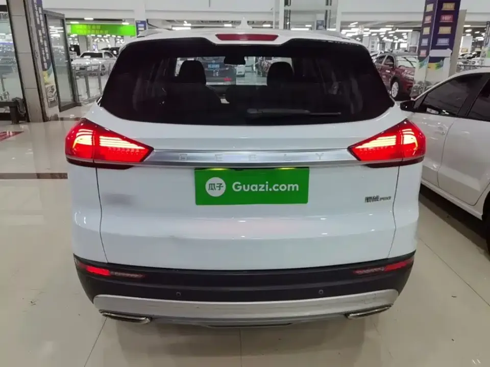 Geely Boyue