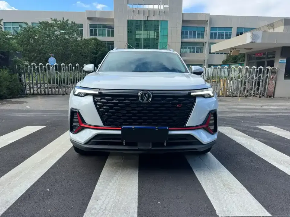 Changan CS35PLUS