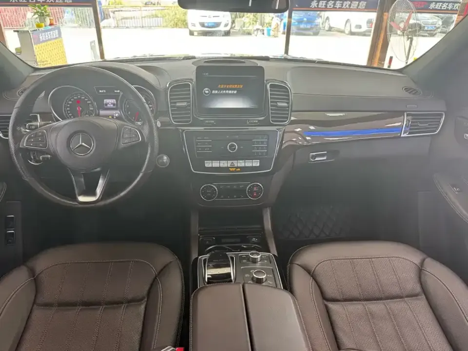 Mercedes-Benz GLS