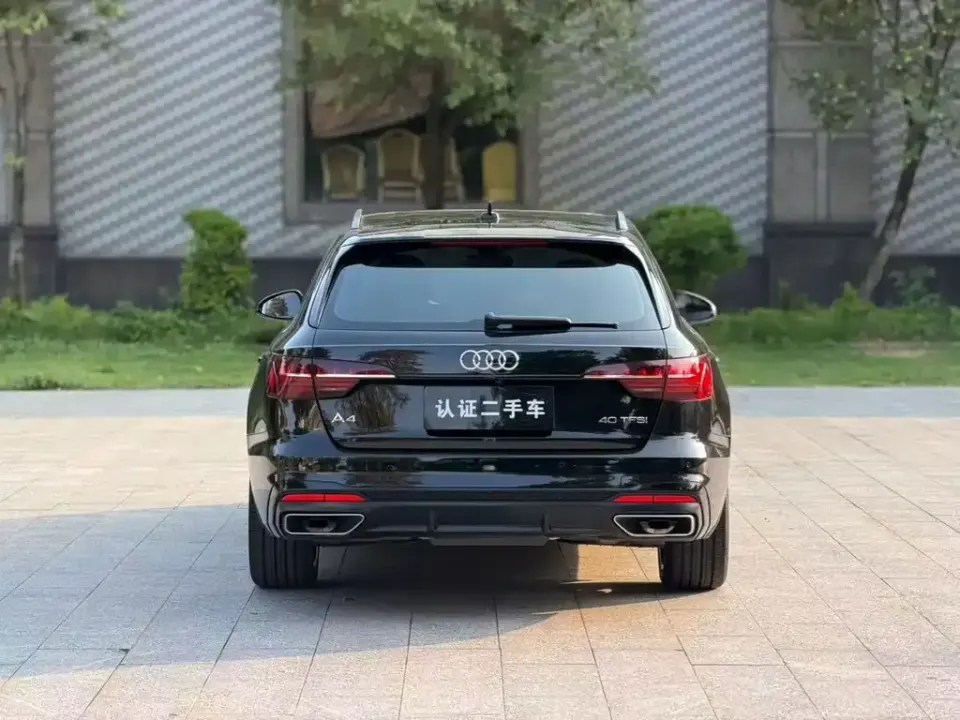 Audi A4 (Import)
