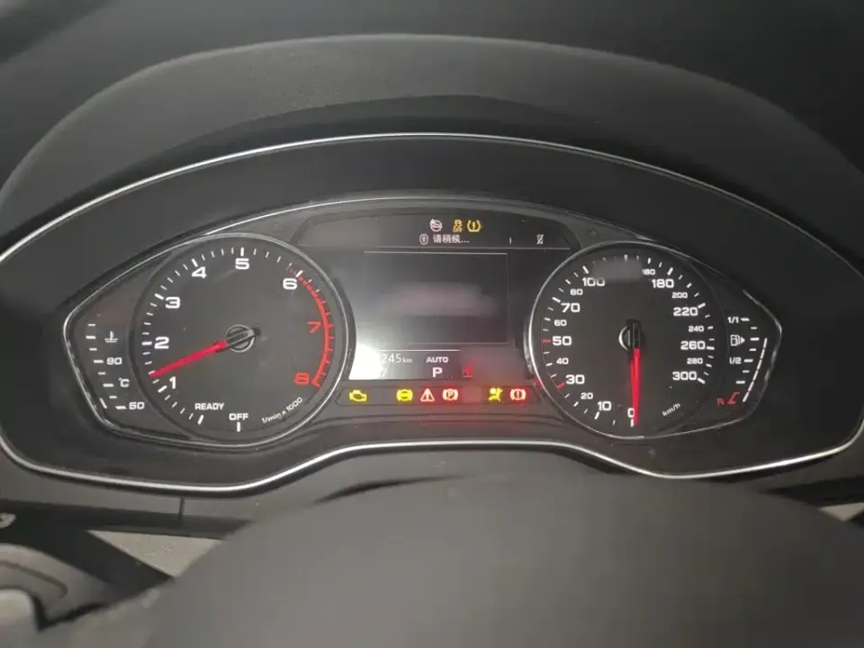 Audi Q5L