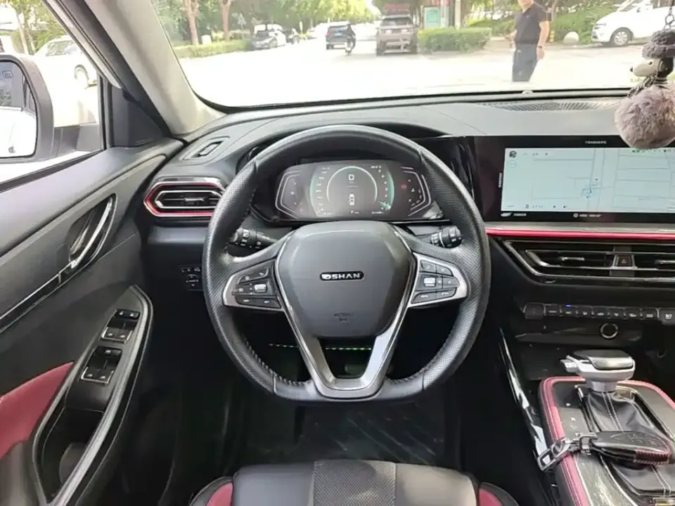 Oshan Oushang X5