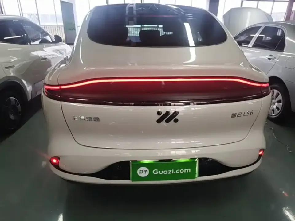IM Motors IM LS6