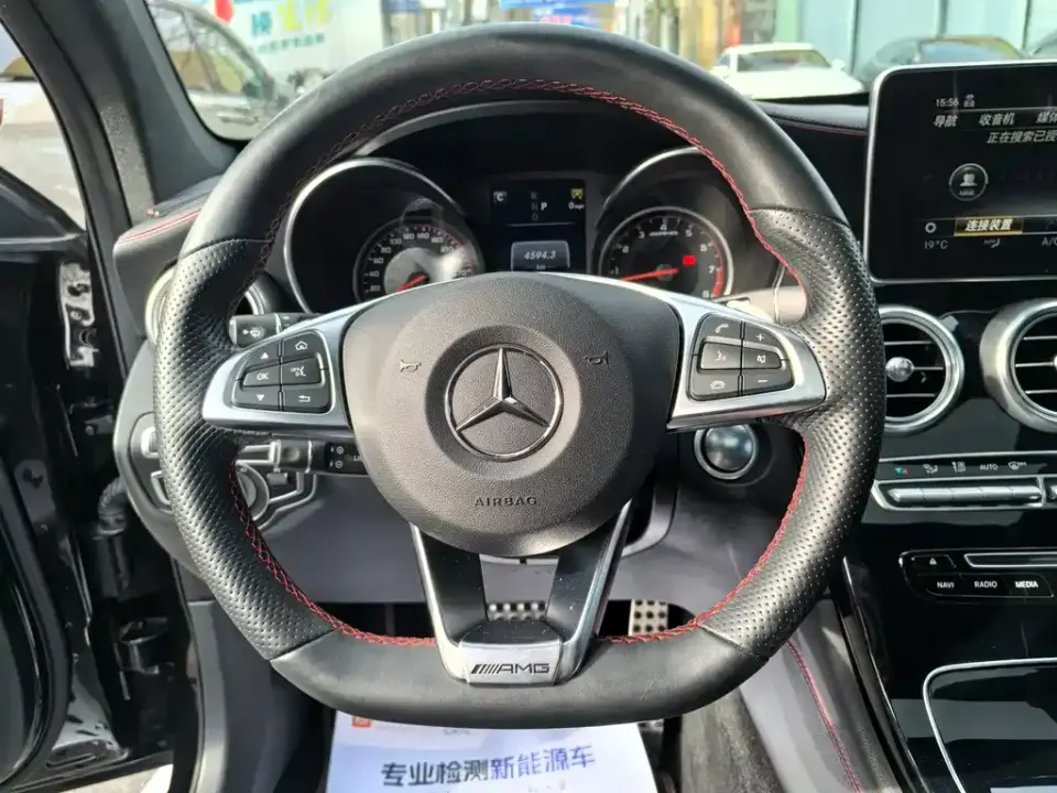 Mercedes-Benz GLC Coupe AMG