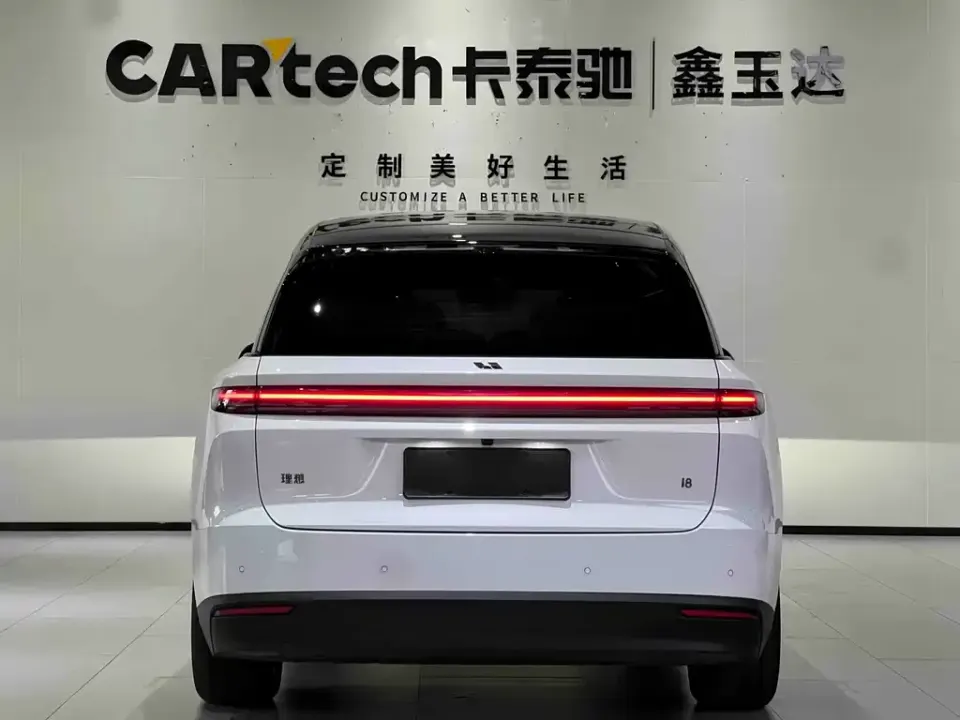 Li Li i8
