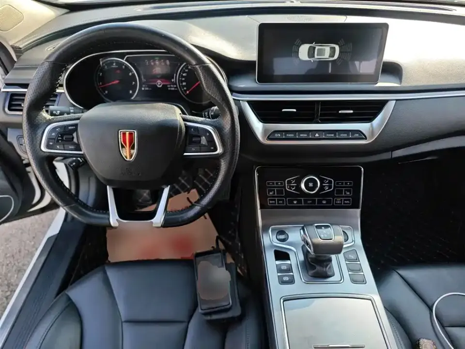 Hongqi Hongqi H5