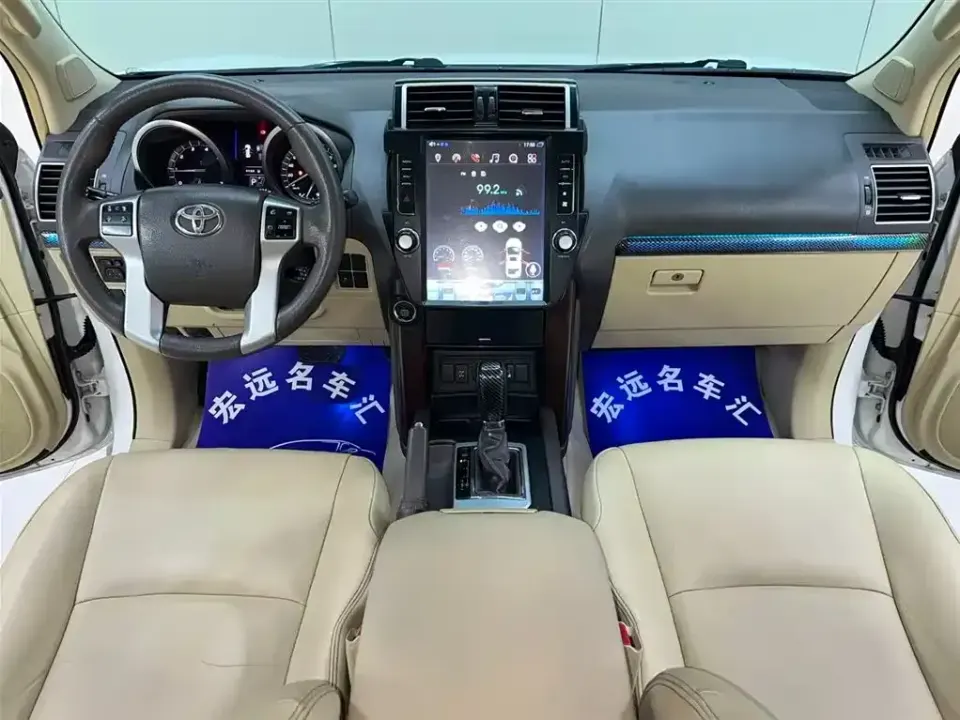 Toyota Prado