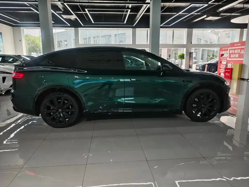 Zhijie Zhijie R7