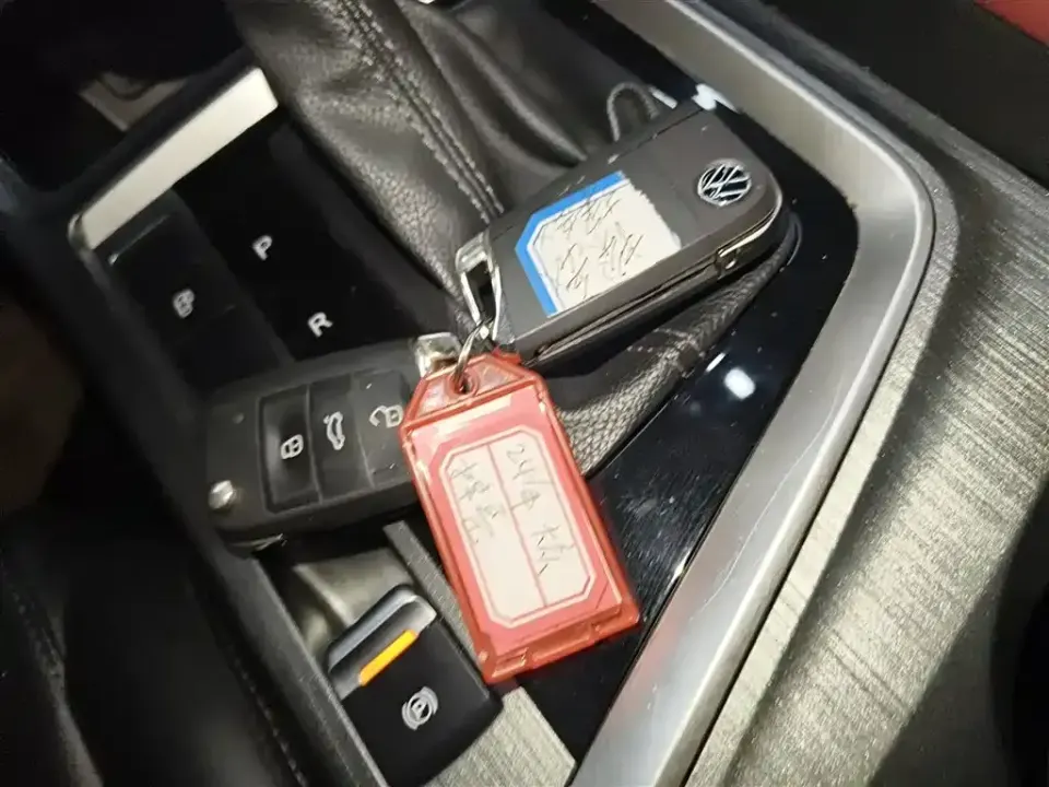Changan CS55PLUS