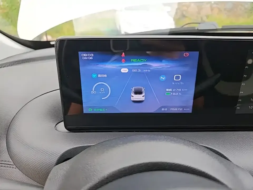 Wuling Bingo