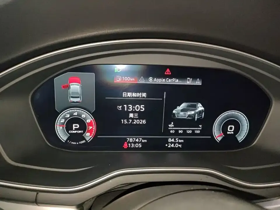 Audi A4L