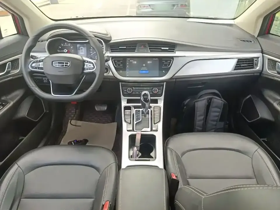 Geely Emgrand GS