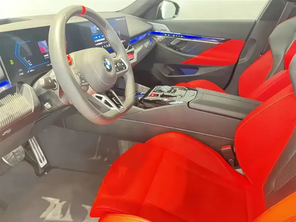 BMW M5 New Energy