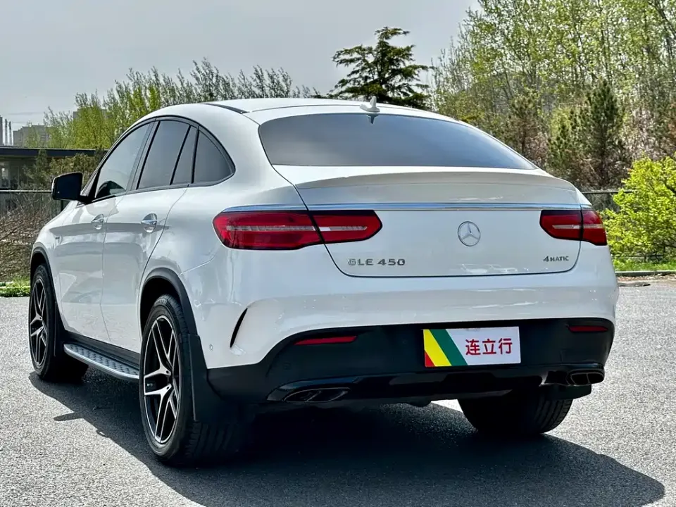 Mercedes-Benz GLE Coupe