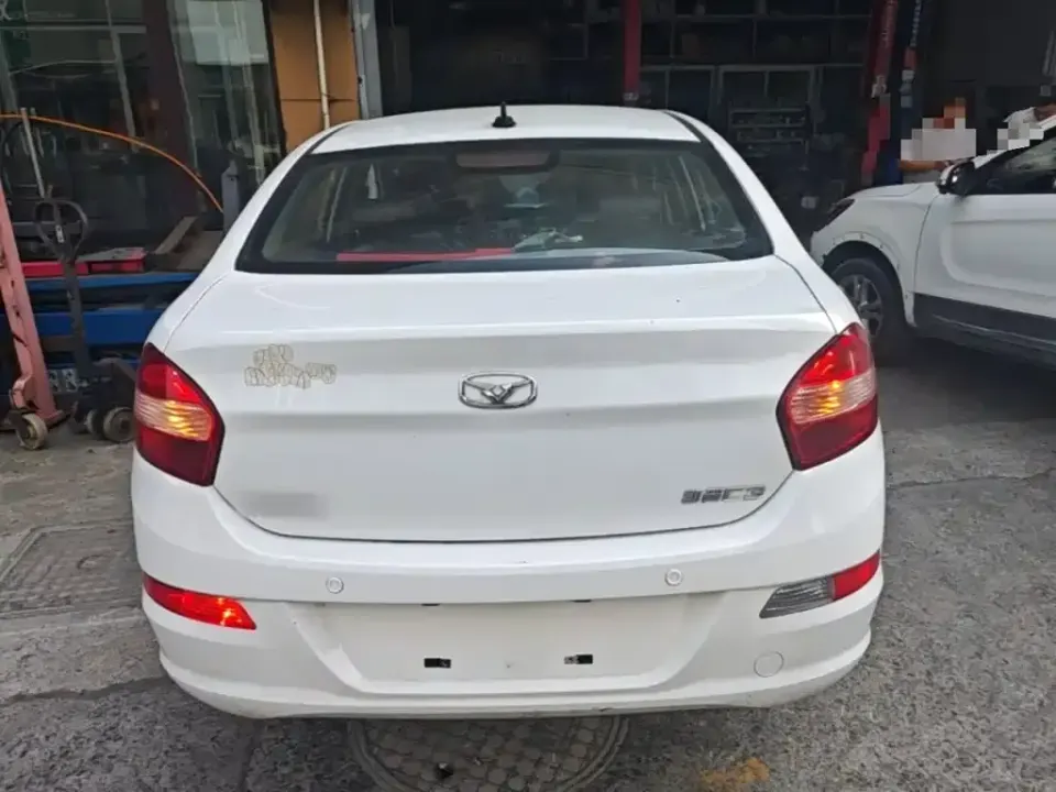 Cowin C3