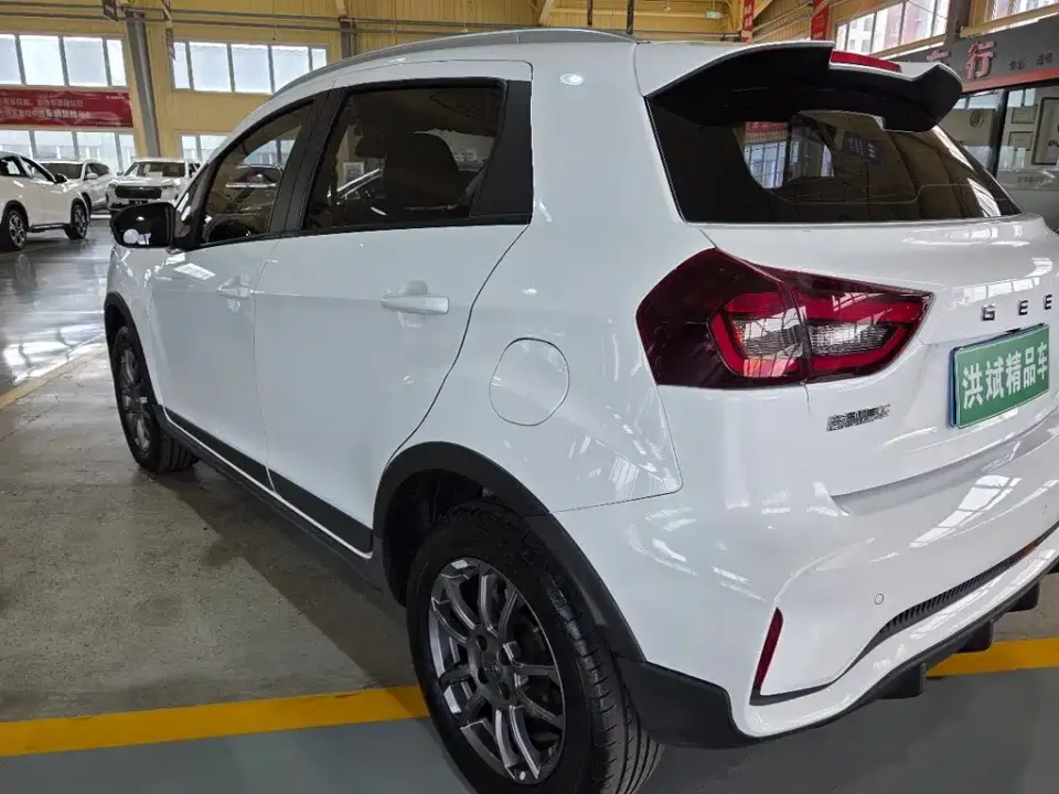 Geely Vision X3