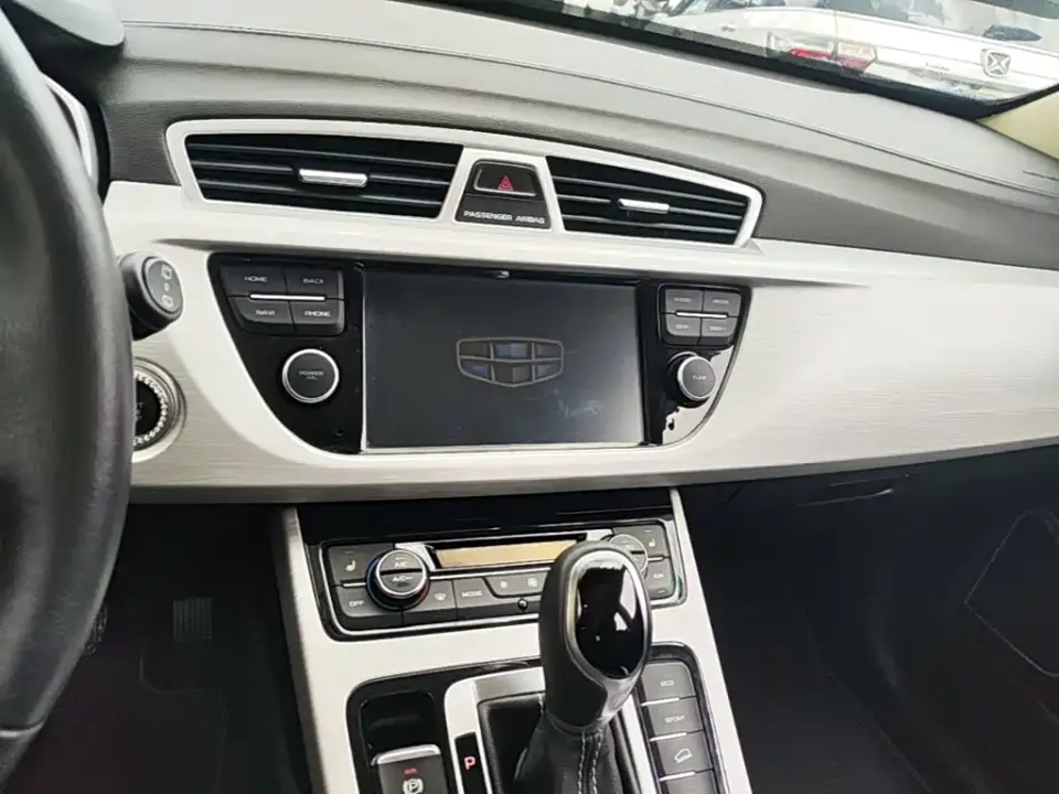 Geely Boyue