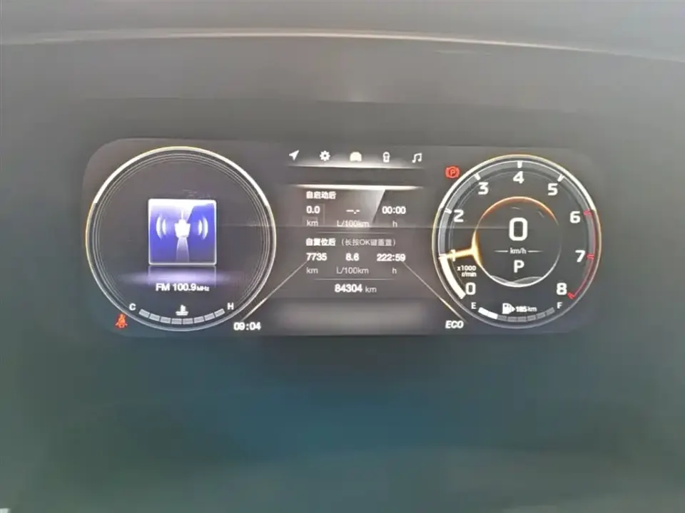 GAC Trumpchi M8