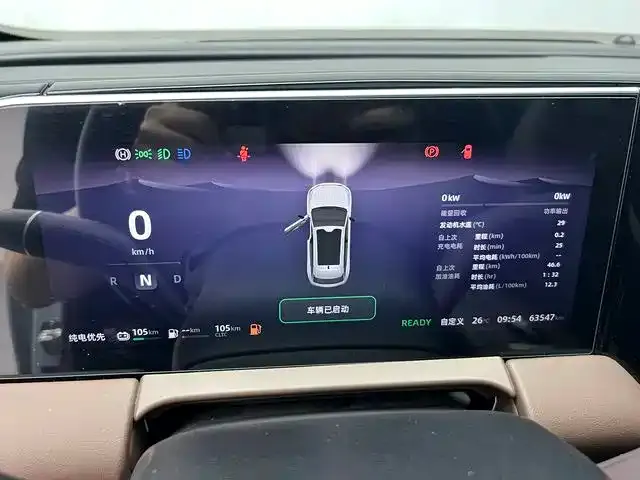 Leapmotor Leapmotor C11