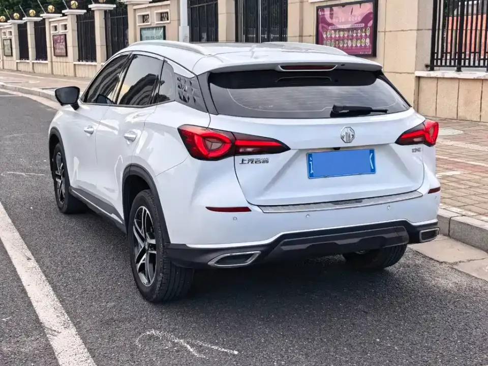 MG MG ONE