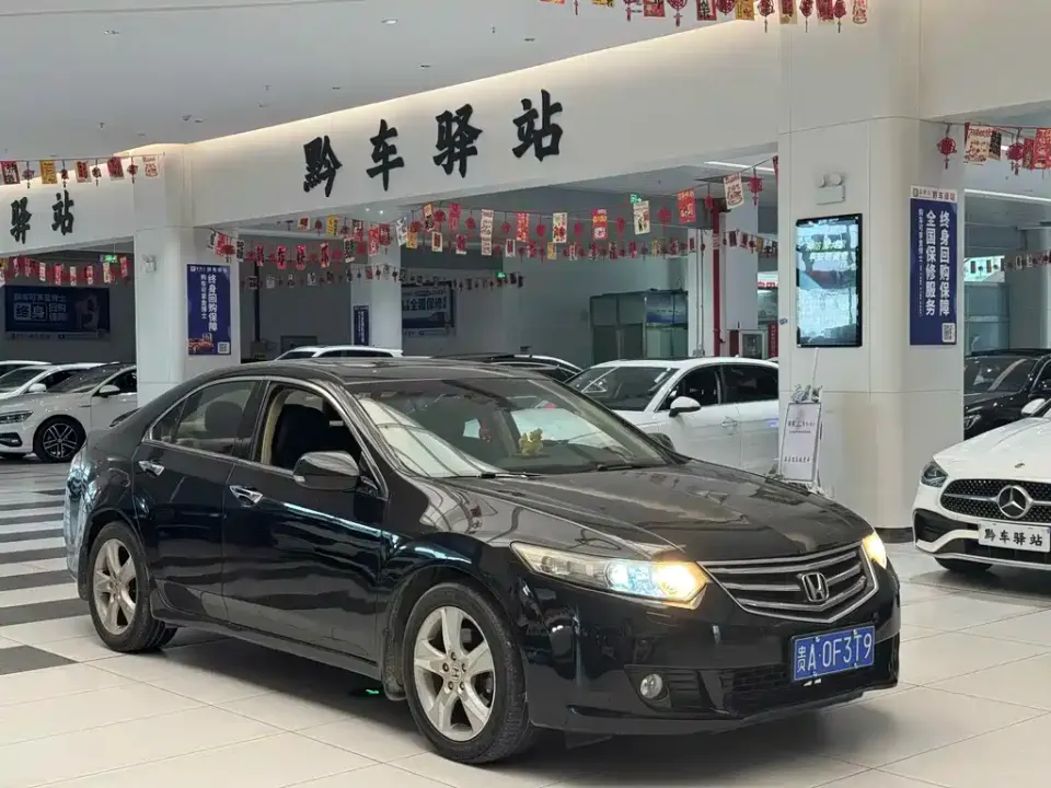Honda Spirior