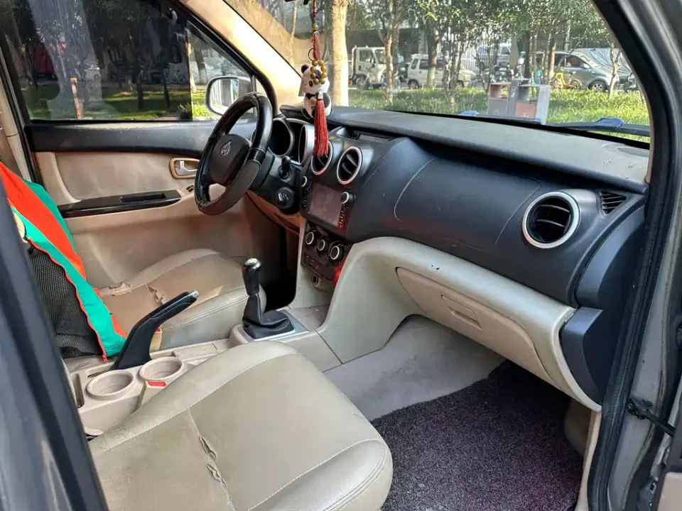 Kaicheng Ono S