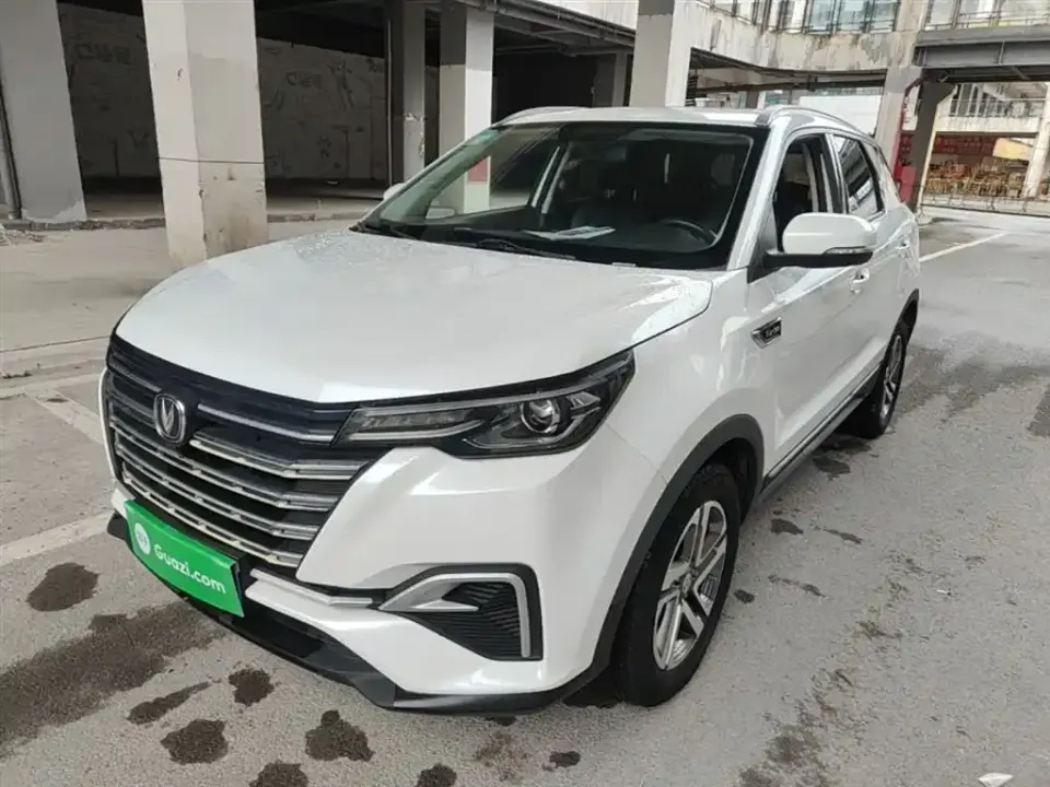 Changan CS55PLUS