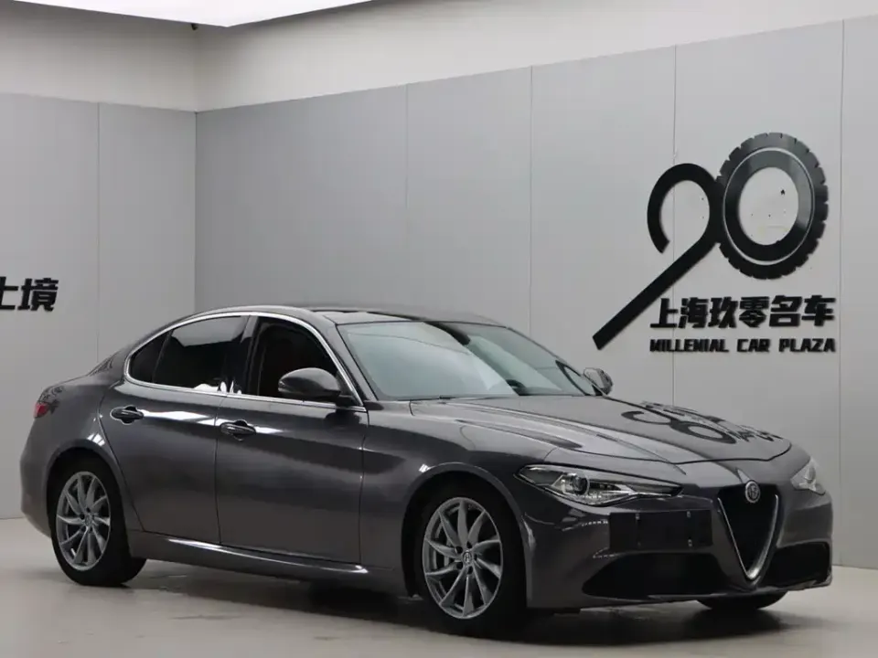 Alfa Romeo Giulia