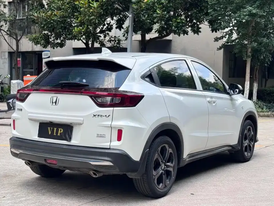 Honda XR-V