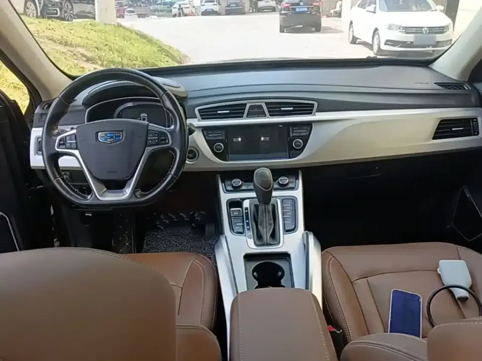 Geely Boyue