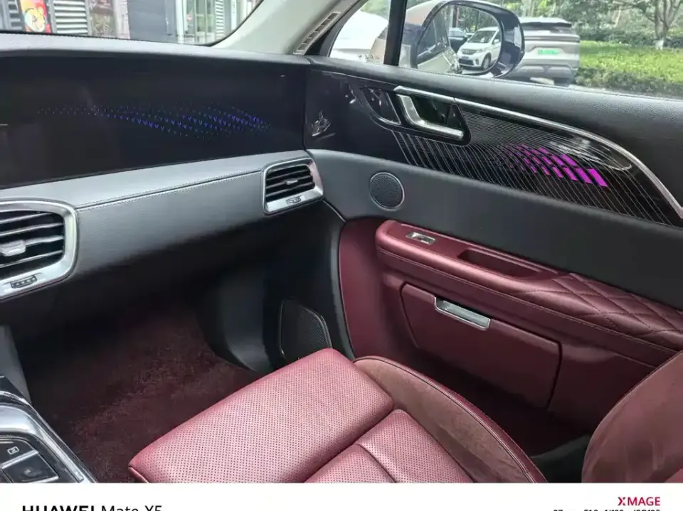 Hongqi Hongqi E-HS9