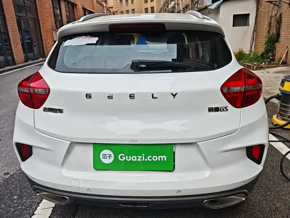 Geely Emgrand GS
