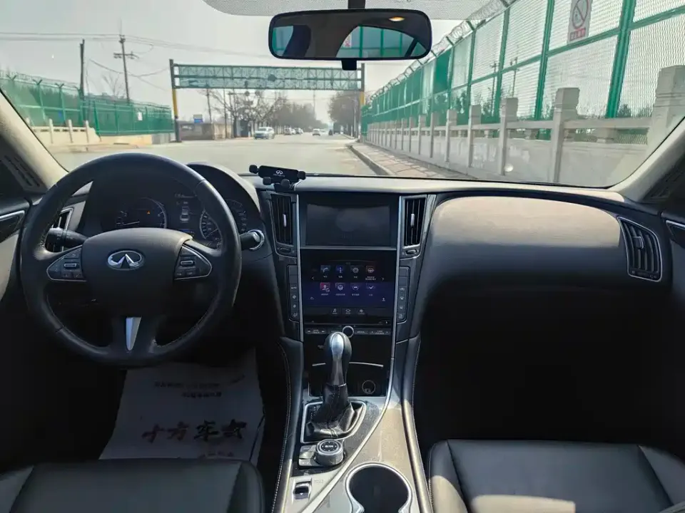 Infiniti Q50L