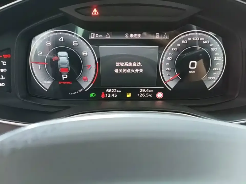 Audi A6L