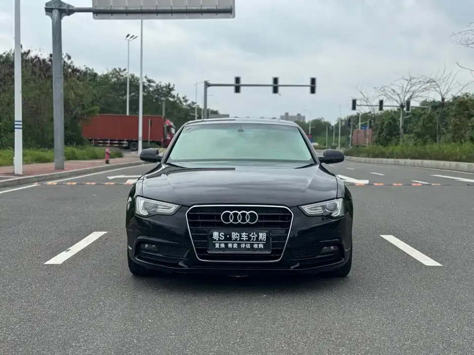 Audi A5 (Import)
