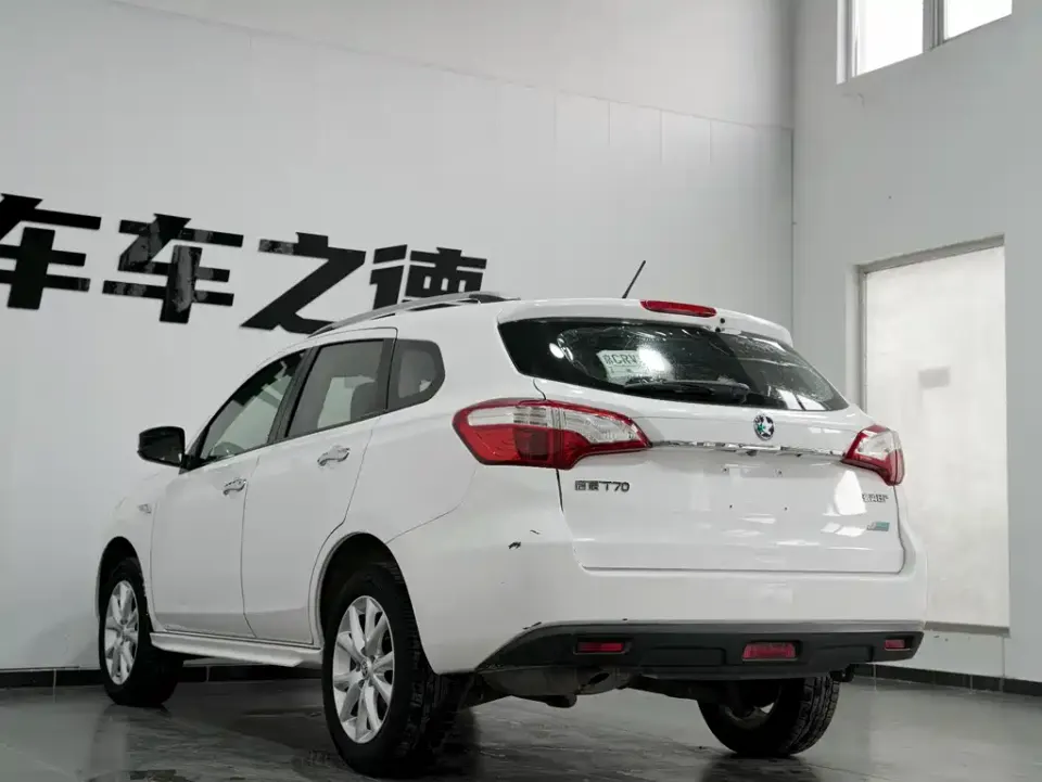Venucia T70