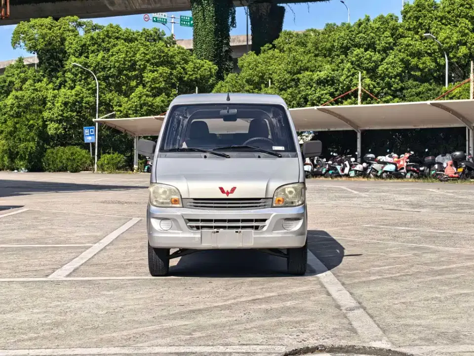 Wuling Zhiguang EV