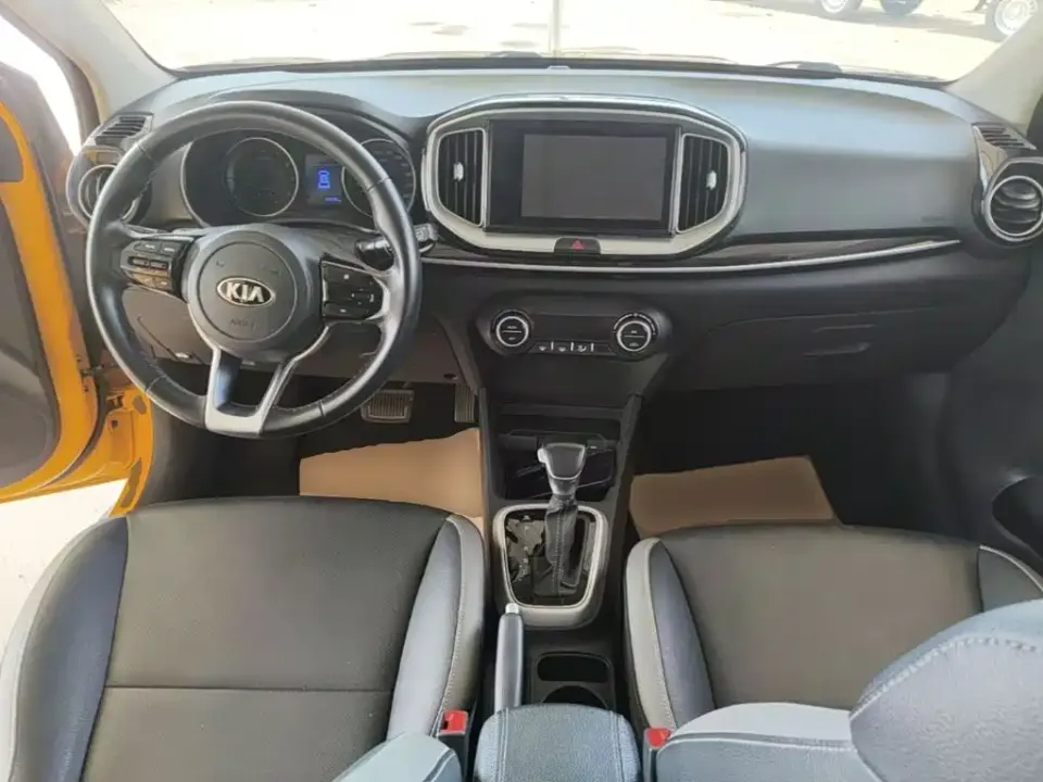Kia KX1