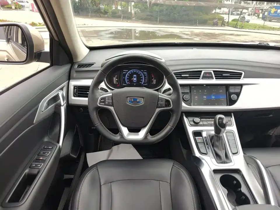 Geely Boyue