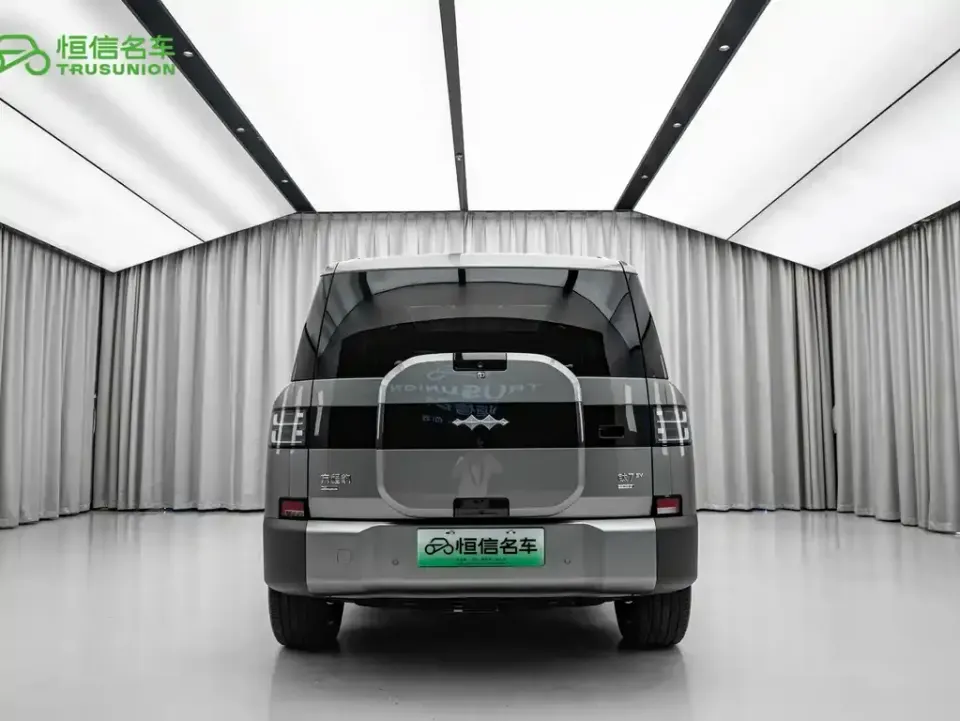 Fang Cheng Bao Ti 7