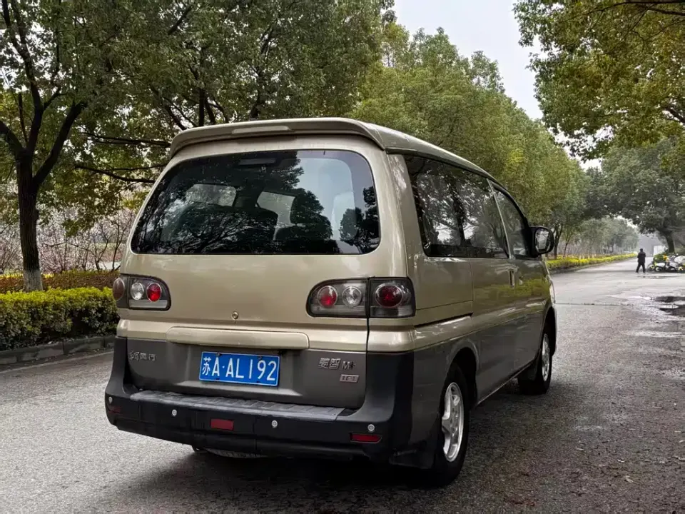 Fengxing Lingzhi